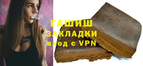 марки lsd Богданович