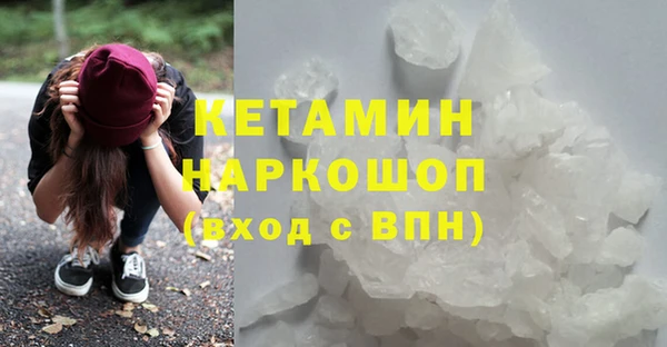 apvp Бугульма