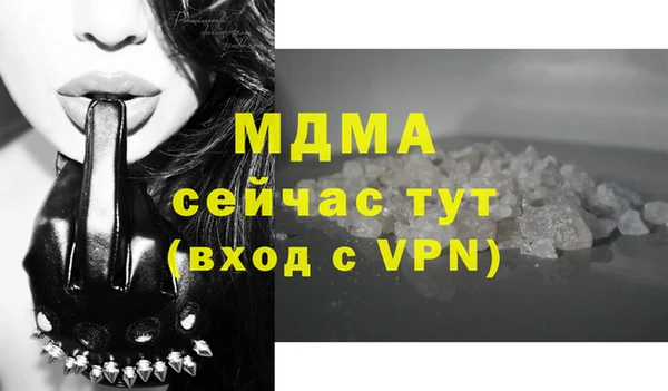 гашиш Иннополис