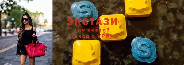 марки lsd Богданович