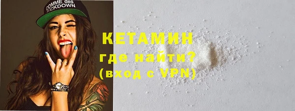 apvp Бугульма