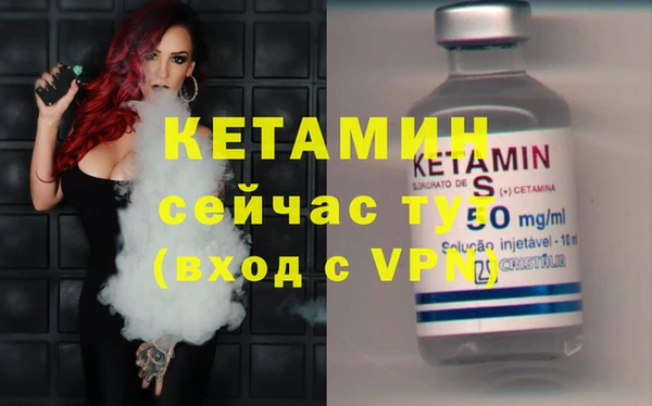 apvp Бугульма