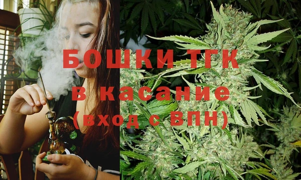 марки lsd Богданович