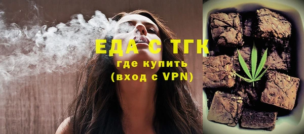 apvp Бугульма