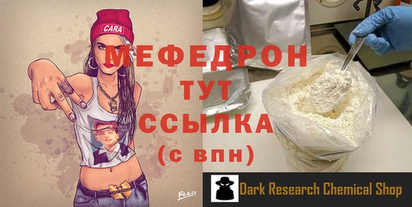 apvp Бугульма