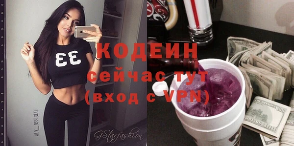 apvp Бугульма